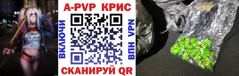 Что такое Белозерск Alpha-PVP МАРИХУАНА МЕФ Гашиш