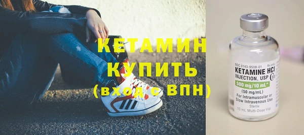 марихуана Ростов