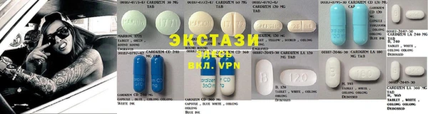 меф VHQ Балахна
