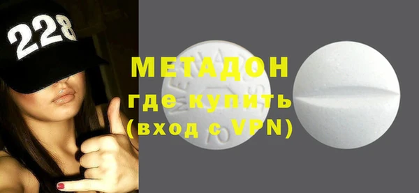 шишки Аркадак