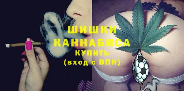mdpv Баксан